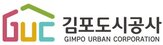 공사,사업,감정4지구