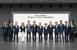 수소,의원,산업,현대차그룹,정책,위해,국회수소경제포럼,지원,시장