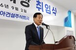 대표,지난해,신동아건설