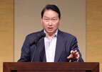 회장,SK하이닉스,일본,지분,키옥시,생산,투자