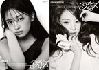 티켓,장원영,안유진,전시,스페셜,포토카드,미디어아트