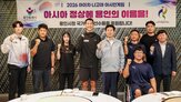 선수,우상혁,소속,국가대표,아시안게임