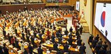 정기국회,처리,여당,민의힘,법안,여야,국정감사,역대,심사