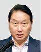 회장,일본,SK하이닉스,지분,키옥시,생산,메모리