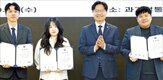 데이터,공무원