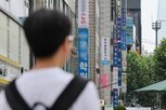 경쟁,교육,자녀,지출,연구진,사교육비