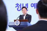 성장,대통령,복지