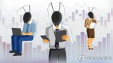 개인전문투자자,일평균,반대매매,올해,수준,금액,투자자