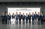 수소,산업,기술,현대자동차그룹,의원,위해,정책,경쟁력,현장,산업계