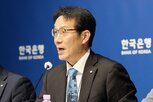 확대,소비자물가