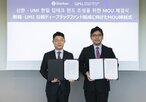 일본,딥테크,신한투자증권,벤처스,투자,양사