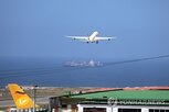 지진,베네수엘라,공항,운영