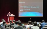 스토리지,디스크,클라우드,카카오엔터프라이즈
