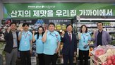홈쇼핑,근거리,홈플러스익스프레스,인수,한우,가격,운영