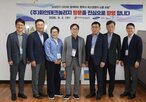 협력사,삼성전기,전장,강화