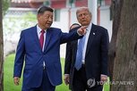 미국,중국,대통령,트럼프,정상회의,러시아,글로벌,이란