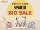 브랜드