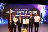 통계,대통령