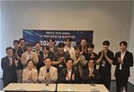 게임,게임스컴,시장,진흥원,현지
