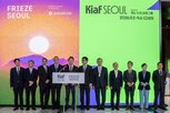 금융,아트,파트너