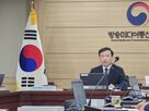 면제,수신료,방미,주민,피해,지원