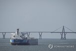 베네수엘라,트럼프,미국,석유,투자,협정,합의,행정부,주장,대통령