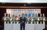 우편물,조선인,면도칼