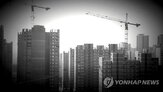 착공,보증,공급,8·13,사업장,준공,확대,지원
