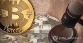 보험,가입,준비금,업체,보장,미가입