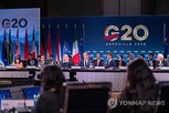 중국,의장성명,미국,국가,경제,장관,각국,대통령,겨냥,재무장관회의