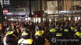 경기,이스라엘,벨기에,안전,시장