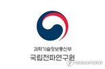 인증,시험,기술