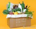 임산부,친환경농산물,꾸러미,사업,공급업체,민원