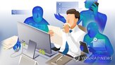 제출,실증,광고,요청,공정위,연장