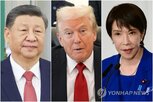 일본,만남,트럼프,미국,정상,다카이치,중국
