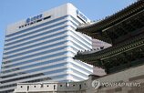 이상,지분,신한금융,캐피털그룹