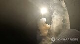 이란,금리,유가,국채금리,미국,마감,수준,이후,상황,트럼프