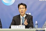 확대,기저효과