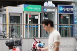 만기,중소기업,자금