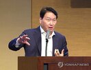 일본,반도체,투자,검토,계획,미국,글로벌,회장,가능성