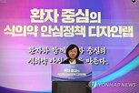 환자,정책,의료제품,제도,치료