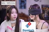 피자,모델,멤버,미나미,브랜드,상품,도미노피자