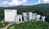 우크라이나,의약품,한국유나이티드제약