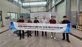선박,대용량,고전압,드라이브포스,성능검증,기술,시스템,축발전시스템