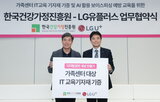 교육,디지털,가족센터