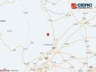 지진,규모,쓰촨성