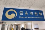 토큰증권,장외거래소,증권,토큰,일반투자자,공모,대상,조각투자