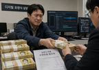 포렌식,증거,비용,분석,피해자,경찰,예산,업체,디지털,수요
