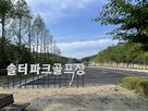 김포시,이용,시민,예약,시설