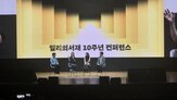 지식,인간,독서,글쓰기,편지,시대,생각,맥락